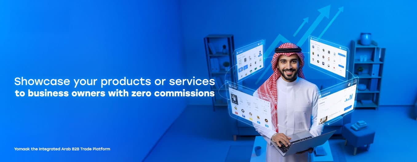 Main promotional banner – Find suppliers worldwide