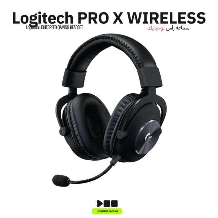 سماعة ألعاب لوجيتيك G PRO X لاسلكية | Lightspeed | ميكروفون Blue Voice | PRO-G 50مم | صوت محيطي X 2.0 | أسود