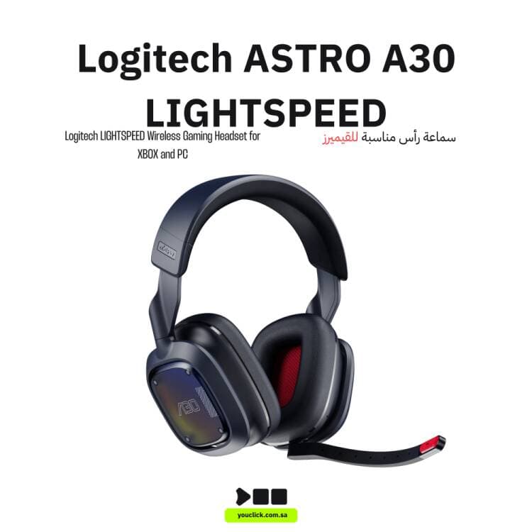 سماعة الألعاب اللاسلكية Logitech Astro A30 LIGHTSPEED لأجهزة Xbox ، Bluetooth / 2.4GHz ، Dolby Atmos / 3D Audio ، Boom قابل للفصل ، عمر بطارية 27 ساعة ، لجهاز Xbox ، سويتش ، كمبيوتر شخصي ، US