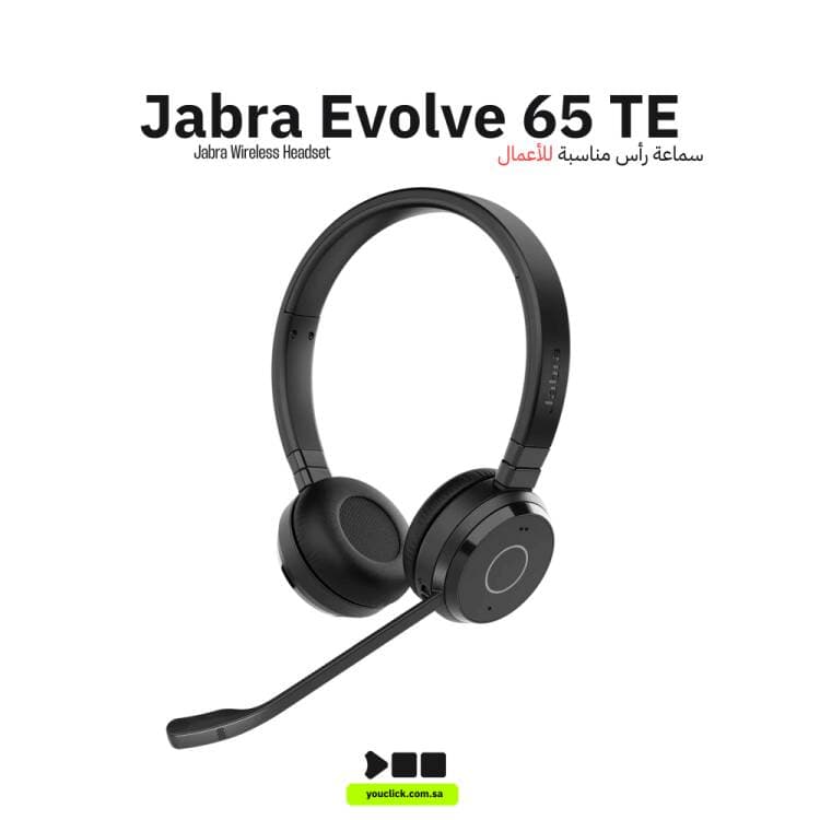 سماعة رأس جابرا إيفولف 65 تي إي إم إس / 6693-833-309 أسود